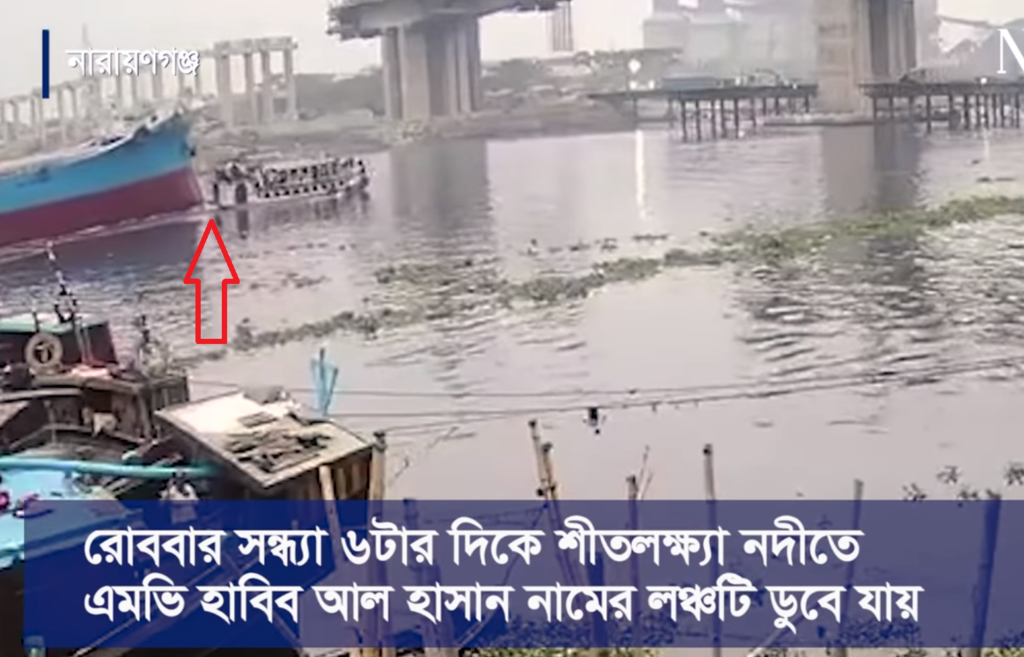 Organic Certification Updates